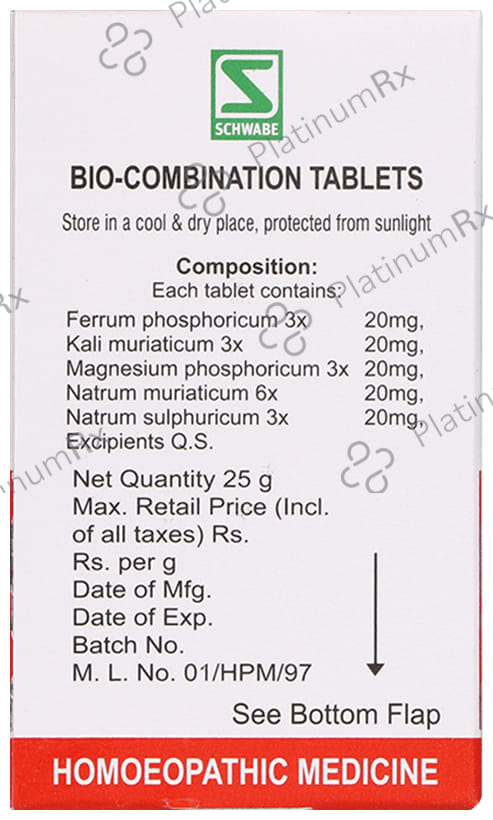 Dr Willmar Schwabe India Bio-Combination 06 (BC 06) Tablet 25 gm