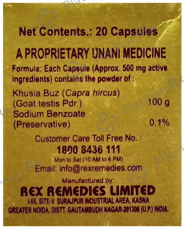 Rex Jauhar Khusia Capsule