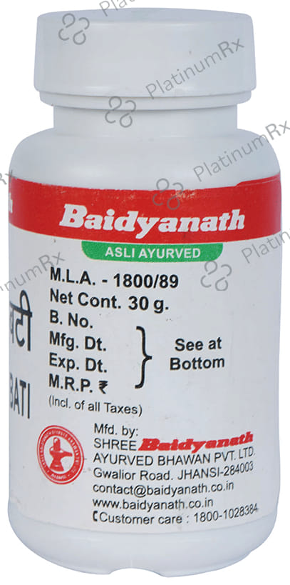 Baidyanath (Jhansi) Agniwardhak Bati