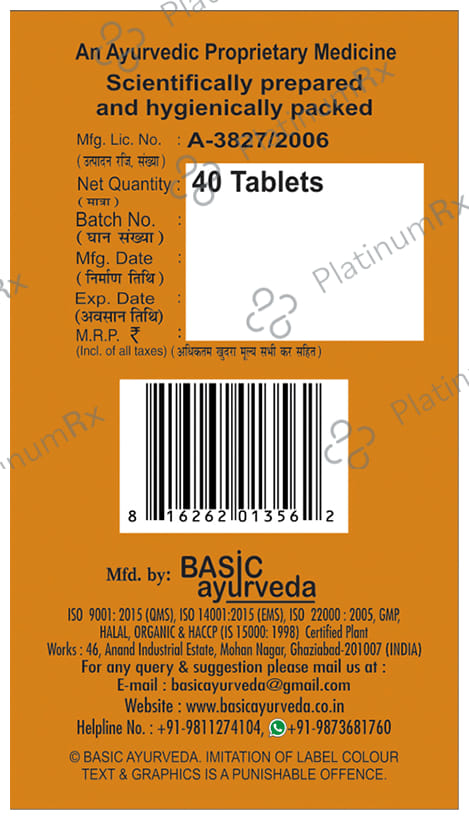 Basic Ayurveda After Meal Tablet