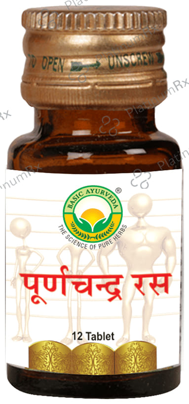 Basic Ayurveda Poornachandra Ras with Gold 12 tablets