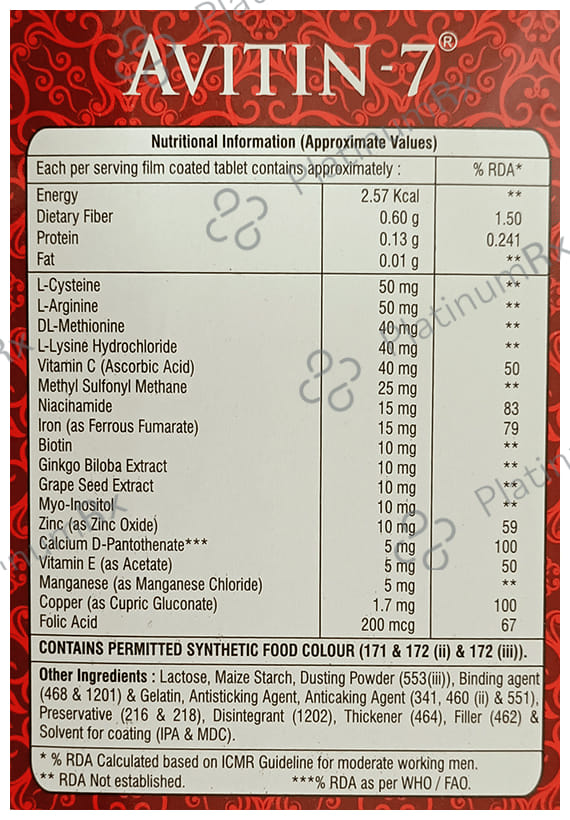Avitin 7mg Tablet 15s
