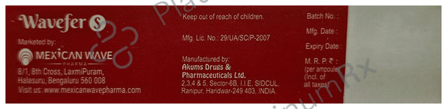 Wavefer S 100mg Injection