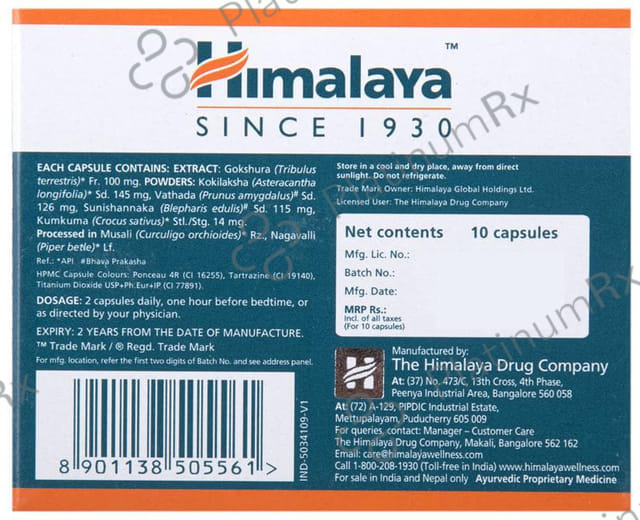 Himalaya Tentex Royal Capsule 10s