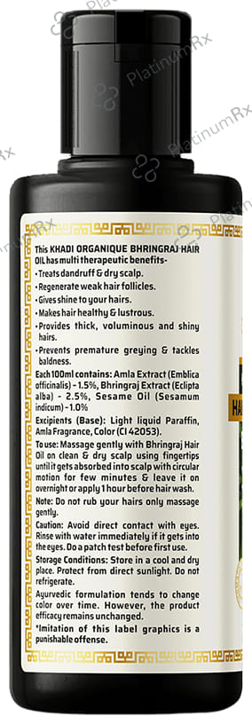 Khadi Organique Khadi Hair Oil Bhringraj