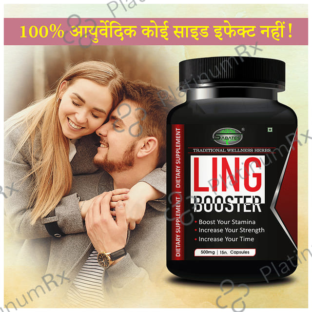 Sabates Ling Booster Capsule