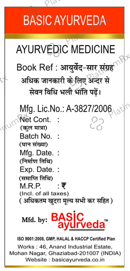 Basic Ayurveda Mukta Panchamrit Ras 6 tablets