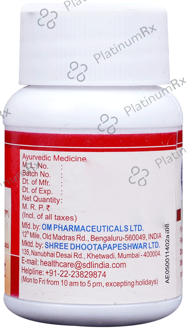 Dhootapapeshwar Tapyadi Loha Tablet