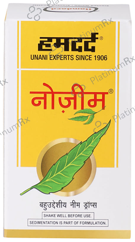 Hamdard Nozeem Multi-Purpose Neem Drop