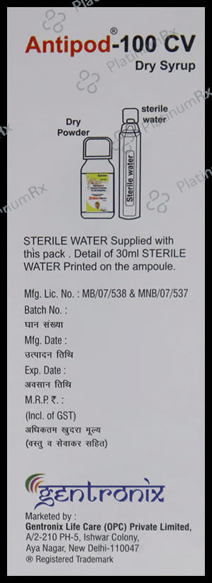 Antipod 100/62.5mg CV Dry Syrup 30ml
