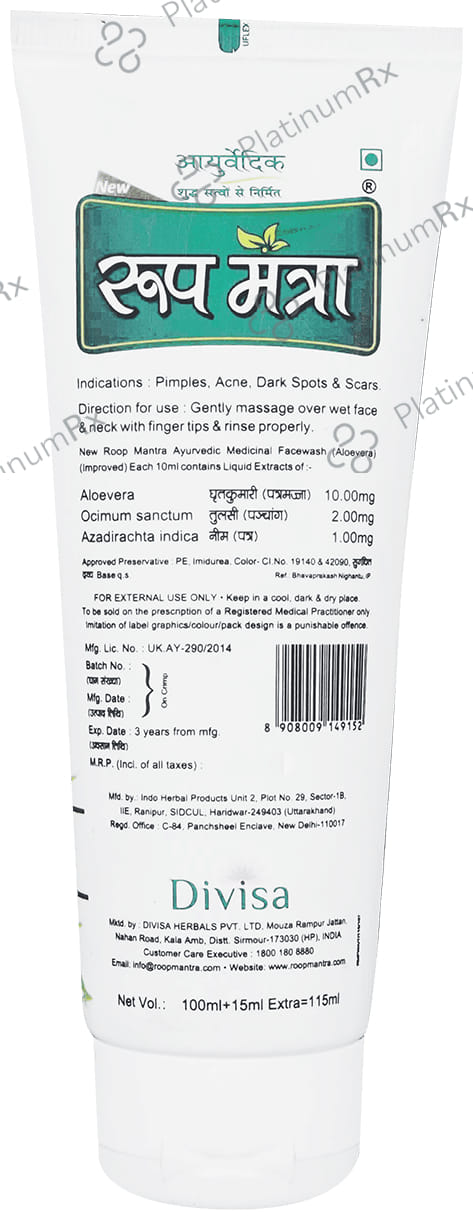 Roop Mantra Aloevera Face Wash 115 ml
