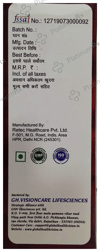 Wayfornium Oral Suspension Zero Sugar