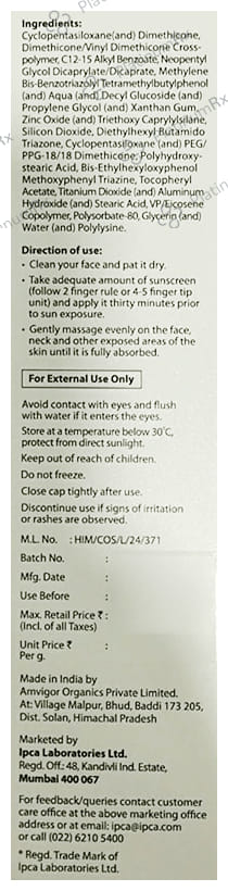 New Acne UV Advanced Light Protection Sunscreen Silicone Gel SPF 30+ PA+++ 60gm
