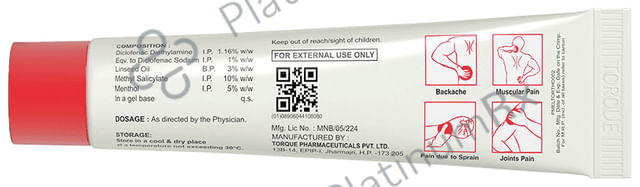 Orthomac Gel (30gm Each)