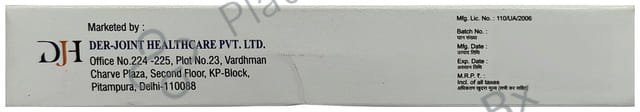 Waigamicin Gel 20gm