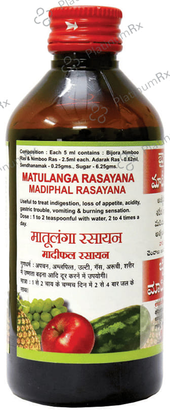 Baidyanath Rasayana 200ml