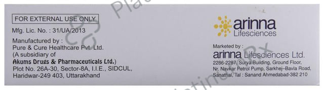 Arigaba Ointment 30gm