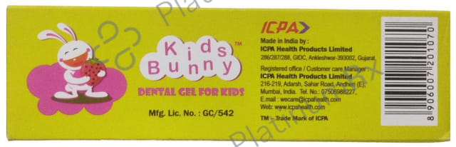 Kids Bunny Gel 80gm