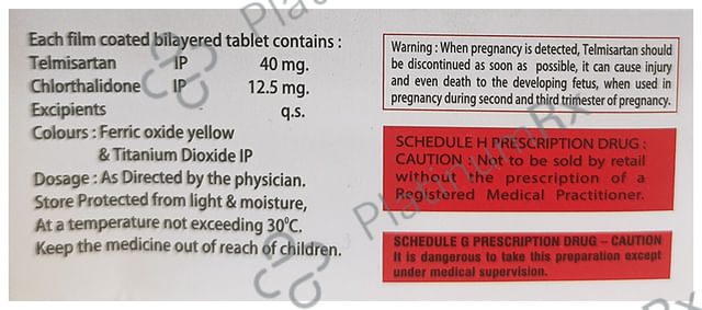Acmetel CH 12.5/40mg Tablet 10s