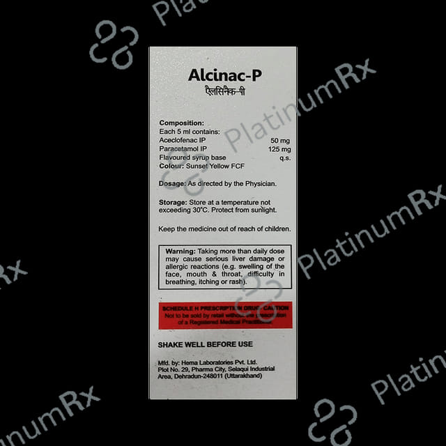 Alcinac P 50/125mg Oral Suspension 60ml