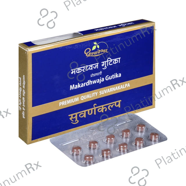 Dhootapapeshwar Makardhwaja Gutika Premium Quality Suvarnakalpa 10 tablets