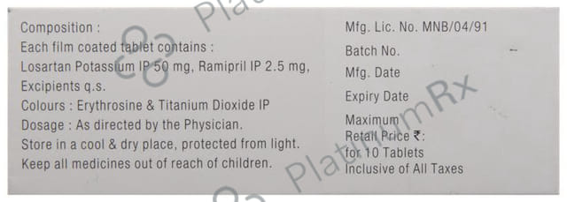 Loram 2.5/50mg Tablet 10s