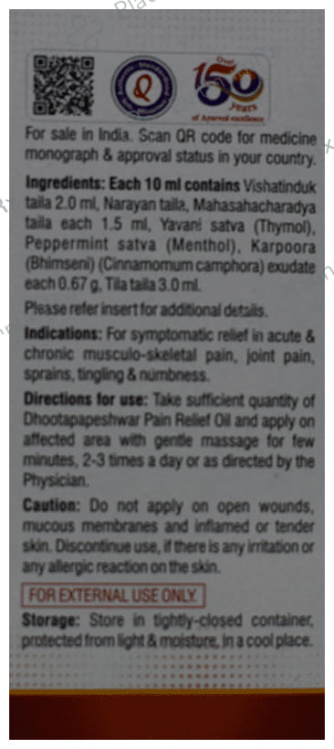 Dhootapapeshwar Pain Releif Oil 50 ml