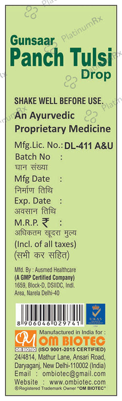 Gunsaar Panch Tulsi Drop