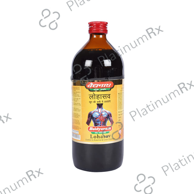 Baidyanath (Jhansi) Lohasav 680 ml