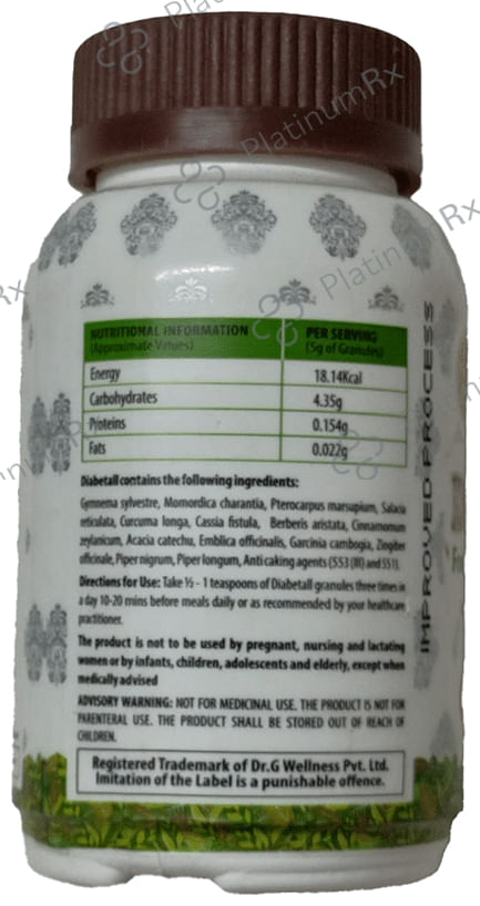 Dr.G Wellness Diabetall Granules