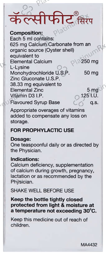 Calcifit Syrup Delicious Mango Milkshake 200ml