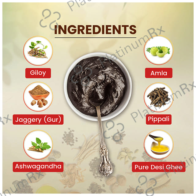 Baidyanath Noida Chyawanprash Avaleh Jaggery 750gm