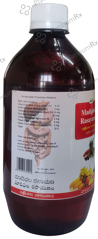 Jain Madiphal Rasayana Tonic 450ml