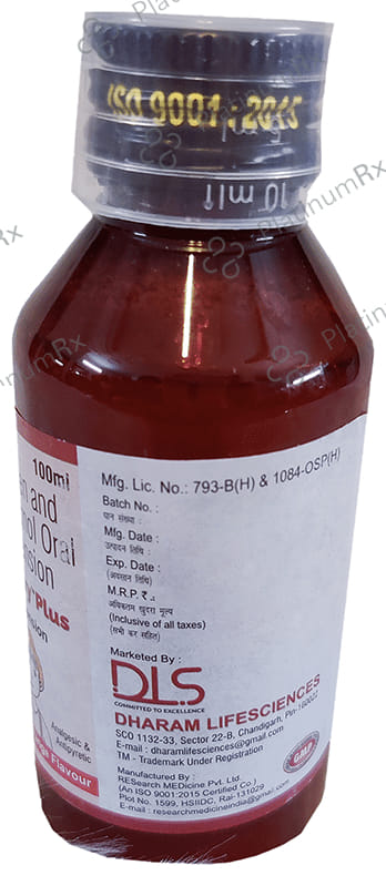 Ibujerry Plus Oral Suspension Orange