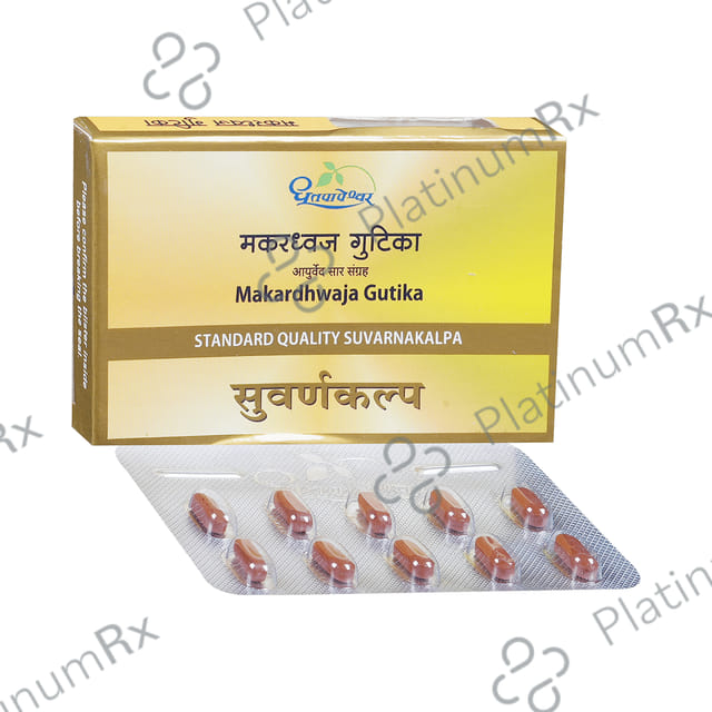 Dhootapapeshwar Makardhwaj Gutika Standard Quality Suvarnakalpa Tablet 10 tablets