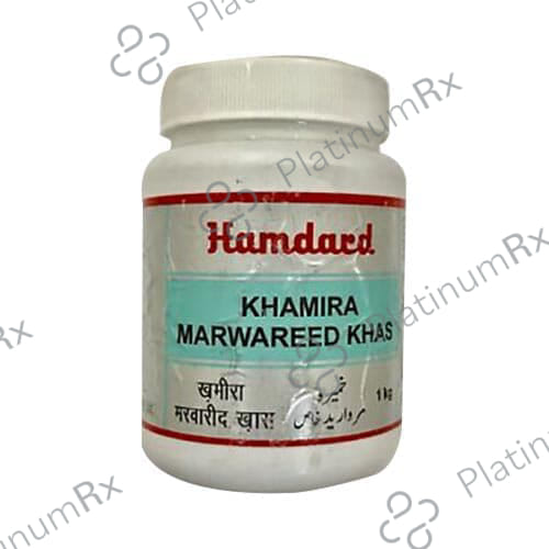 Hamdard Khamira Marwareed Khas 1 kg