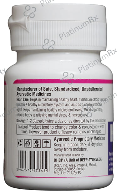Hindustan Care & Cure Heart Care Capsule