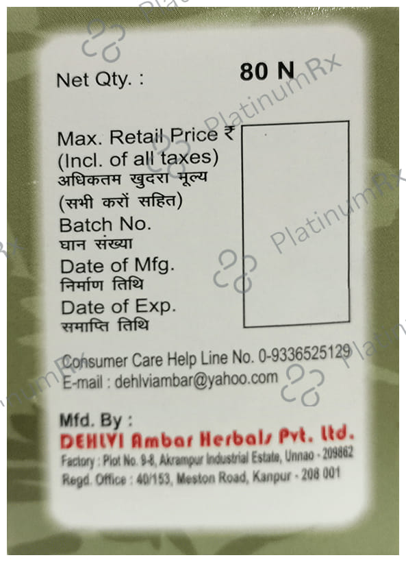 Dehlvi Hazmeen Tablet (80 Each)