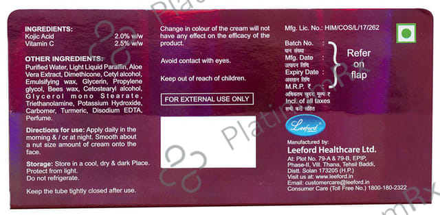 Enshine 2/2.5% Cream 15gm