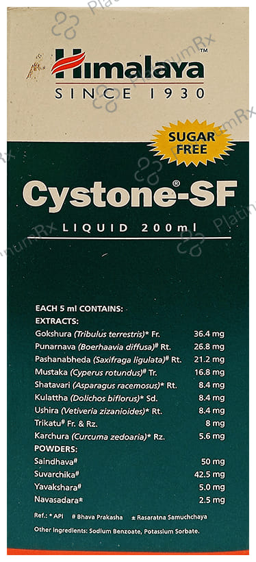 Himalaya Cystone SF Liquid 200ml