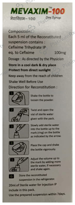 Mevaxim 100 Dry Syrup