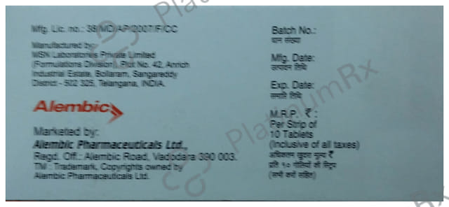 Bladmir ER 25mg Tablet 10s