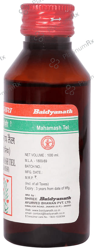 Baidyanath (Jhansi) Mahamash Tel (Niramish)