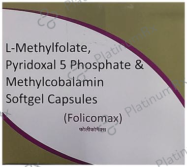 Folicomax Soft Gelatin Capsule
