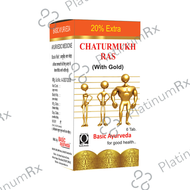 Basic Ayurveda Chaturmukh Ras with Gold 6 tablets
