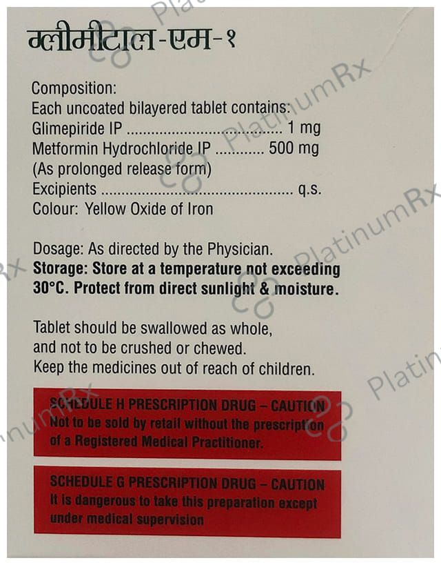 Glimital M 1/500mg Tablet PR 15s