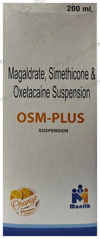 OSM-Plus Oral Suspension Orange