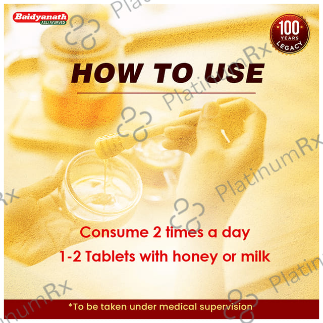 Baidyanath Chaturmukh Ras with Gold Tablet 25 tablets