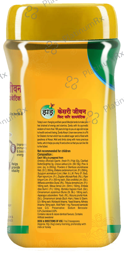Zandu Kesari Jeevan Fit for Diabetics 900 gm