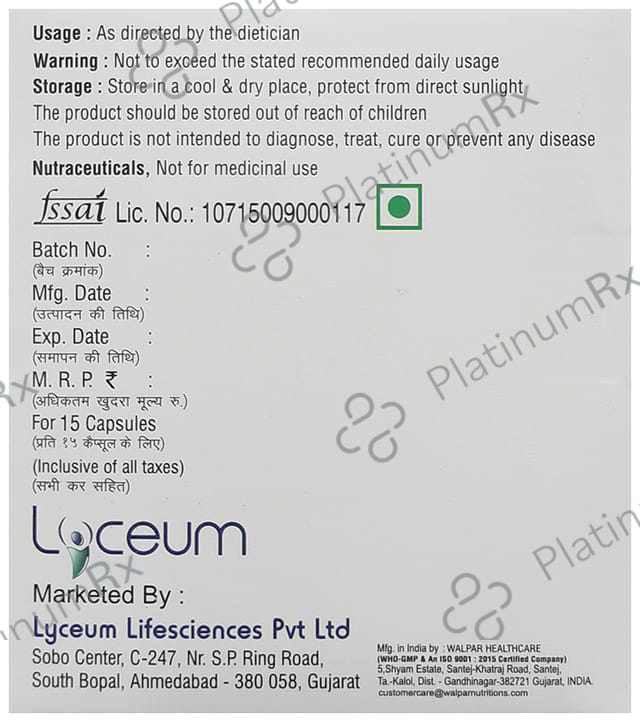 Lycewell Capsule TR